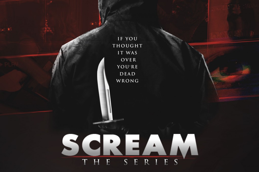 scream-mtv1