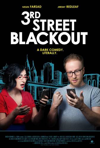 The Dark Comedy (Literally) 3rd Street Blackout Drops July 5th with Janeane Garofalo